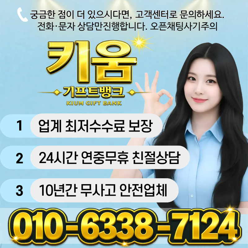 카드 결제 대출로 자금 마련하는 방법