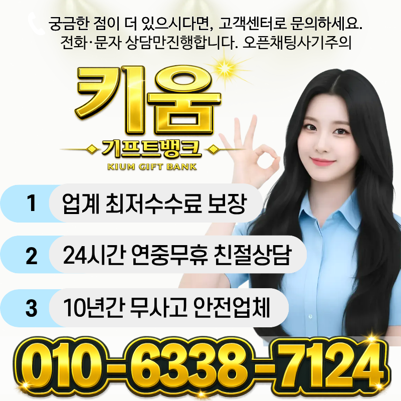 하나카드 소지자 대출
